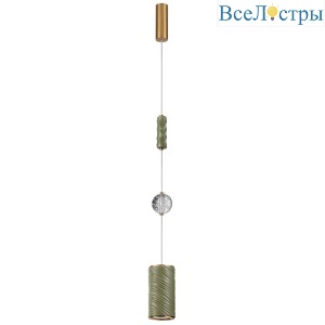 Подвесной светильник Odeon Light L-Vision Riviera 5450/18LA