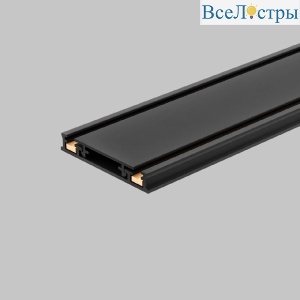 Шинопровод магнитный IMEX UT25 IL.0007.2003-BK
