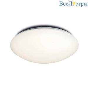Потолочный светильник Mantra Zero 6055
