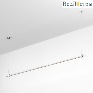 Трек Arlight ART-APRIORI-LINE-HANG-3000 (TN) 054507