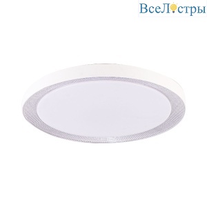 Потолочный светильник LED4U L3035-500 WH