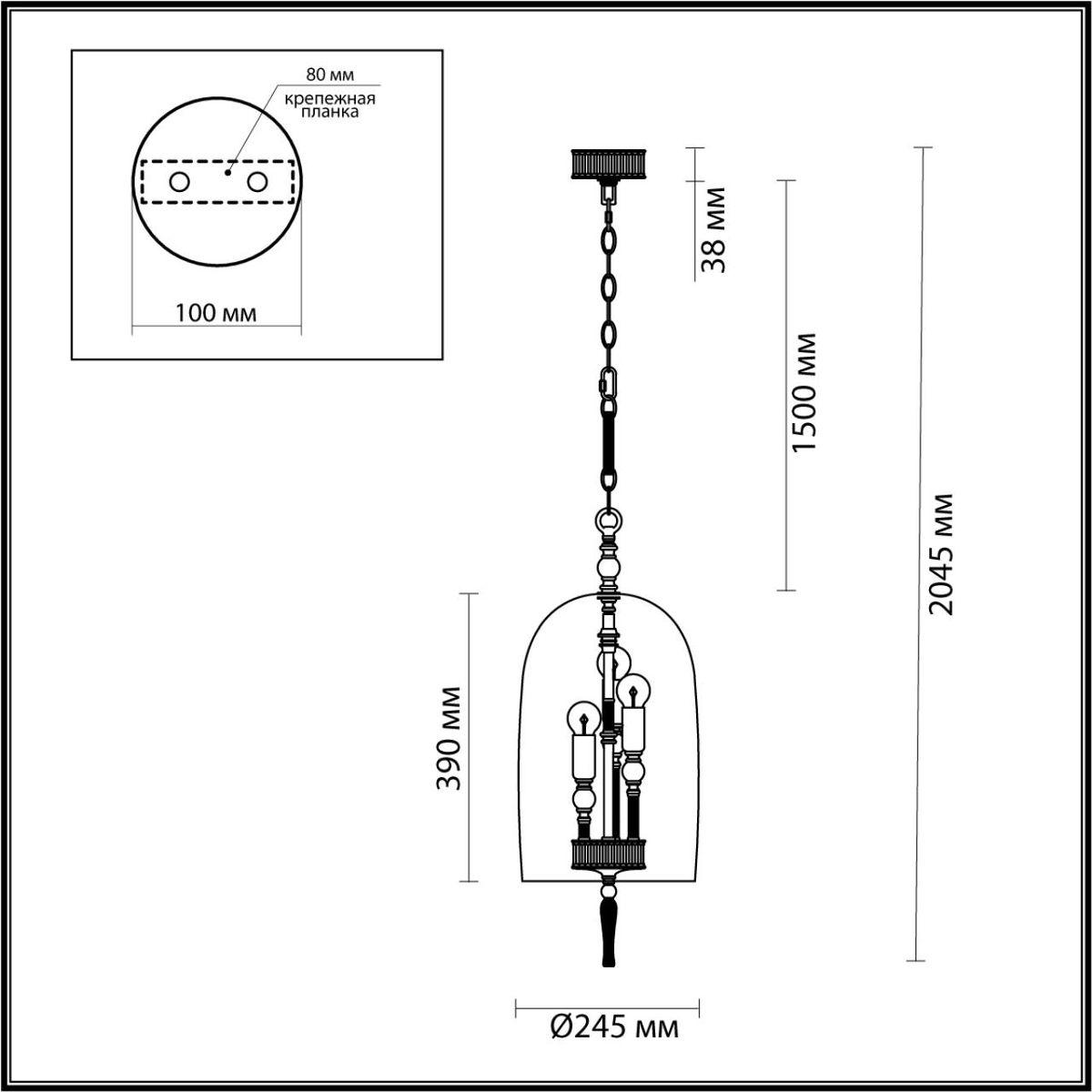 подвесная люстра odeon light neo bell 4892/3