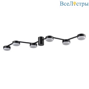 Потолочная люстра Lumion Sanata 8187/6C
