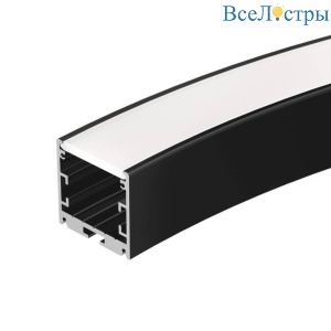 Профиль Arlight SL-ARC-3535-D800-A90 BLACK (630мм, дуга 1 из 4) 027638