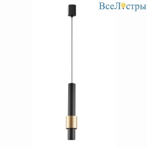 Подвесной светодиодный светильник Mantra Clifton 8565