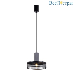 Подвесной светильник Favourite Cementita 4273-2P