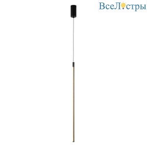 Подвесной светодиодный светильник Aployt Gabi APL.0123.06.15