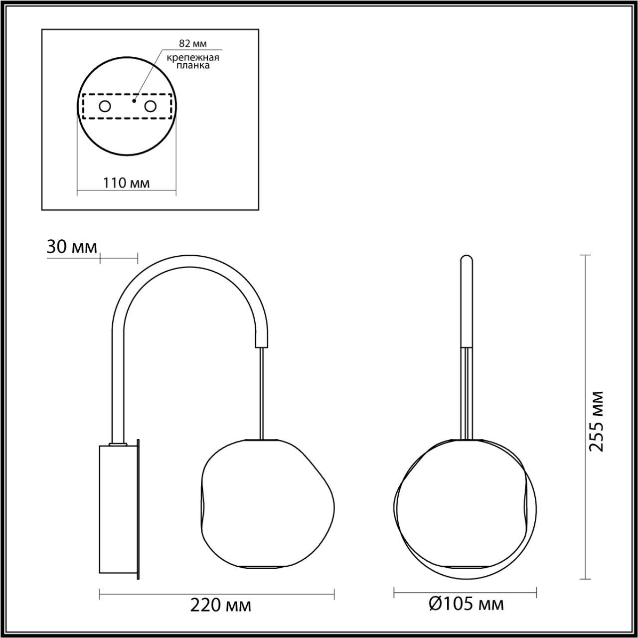 бра odeon light l-vision jemstone 5085/5wl