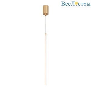 Подвесной светильник Arlight SP-Umbra-Hang-V-L600-10W Day4000 036951