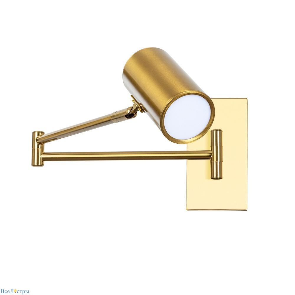POSTERIOR Arte Lamp