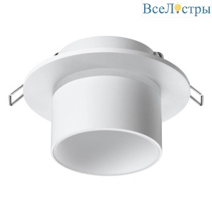 Встраиваемый светильник Novotech Spot Lirio 370716