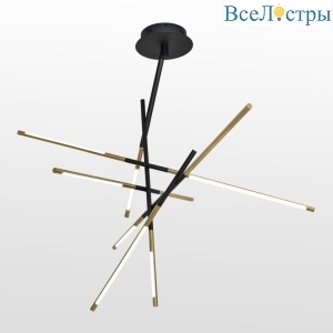 Люстра на штанге Lussole Hardeman LSP-7210