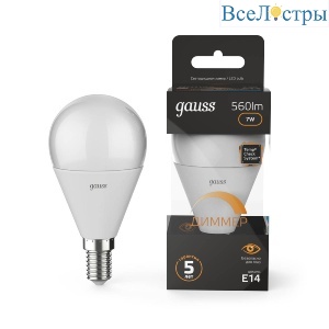 Лампа светодиодная диммируемая Gauss E14 7W 3000K матовая 105101107-D