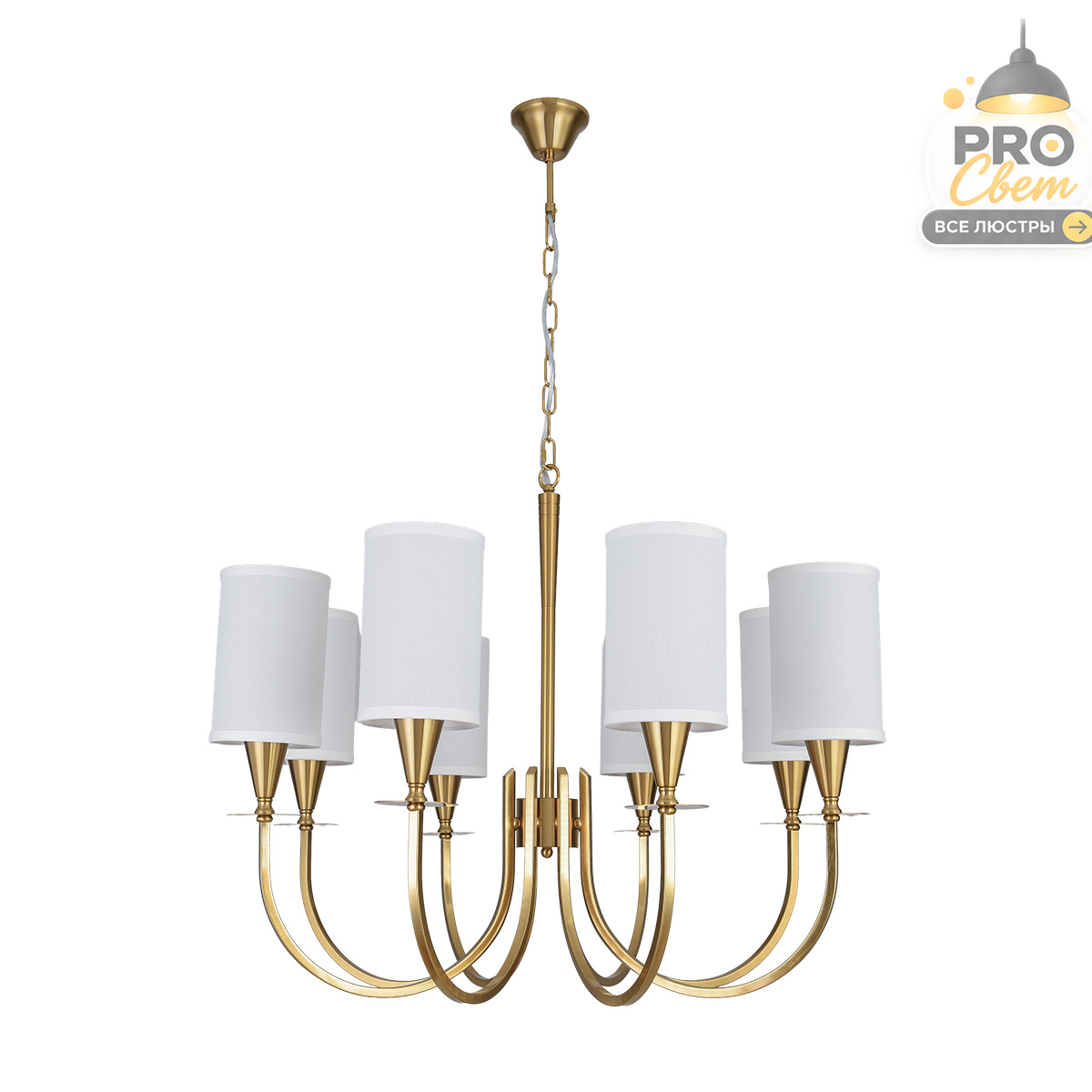 подвесная люстра lumion classi betti 8424/8