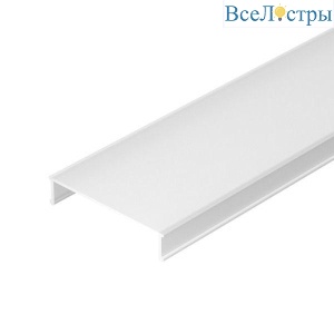 Рассеиватель Arlight ARH-Line-6085-3000 Opal 033820