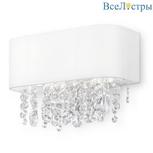 Настенный светильник Maytoni Manfred MOD600WL-02W