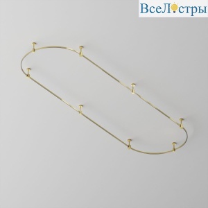 Основание Short для трековых светильников Maytoni Technical Flarity TFC-Flar-S01-BS