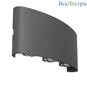 Уличный настенный светильник Maytoni Strato O417WL-L6GR3K