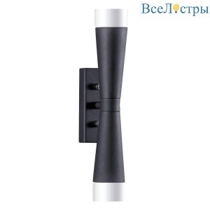 Бра Lightstar Punto 807627