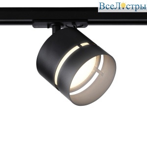Трековый светильник Ambrella Light Track system GL5377