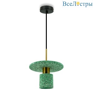 Подвесной светильник Lightera Lawrence LE150L-40GR