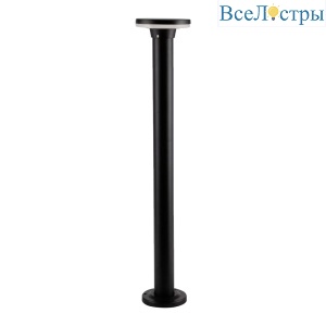 Ландшафтный светильник Arte Lamp Amsterdam A1213PA-1BK
