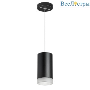 Подвесной светильник Lightstar Rullo (214437+590057+202430) RP43730