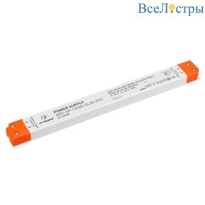 Блок питания Arlight ARV-SP-12060-SLIM-PFC (12V, 5A, 60W) 047989