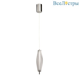Подвесной светильник De Markt Ракурс 631018701