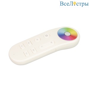 Пульт Arlight ARL-SIRIUS-MULTI White (1 зона, RGB/RGBW/RGB-MIX, 2.4G) 035814