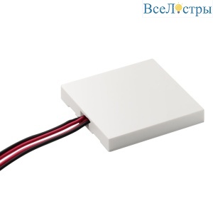 Датчик движения руки скрытый диммируемый Feron SEN33H 120W 12-24V 51998