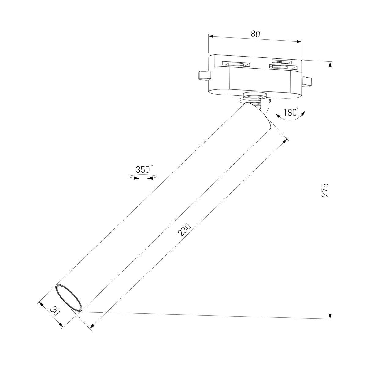 трековый светодиодный светильник elektrostandard pika 85111/01 a065273