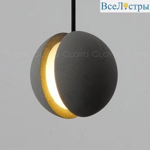 Подвесной светильник Cloyd Sauron 11073