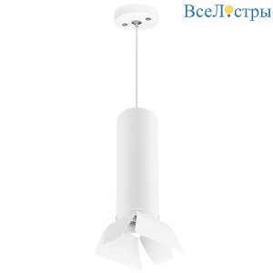 Подвесной светильник Lightstar RULLO RP496436 (214496+590056+202436)