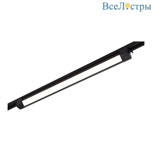 Трековый однофазный светильник ST Luce ST368.446.20.2