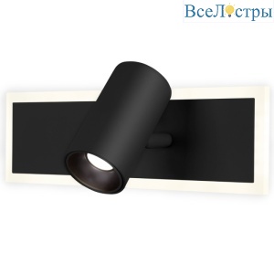 Спот Eurosvet Binar 20127/1 LED черный