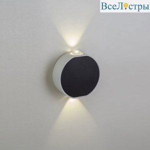 Уличный настенный светильник AM Group AM306-2X3 W WH+BK 4000K