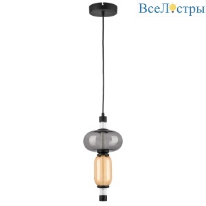 Подвесной светильник Lightstar Emisfero 737527