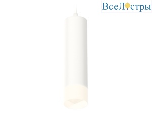 Подвесной светильник Ambrella Light Techno Spot XP6355005 (A2301, C6355, N6252)