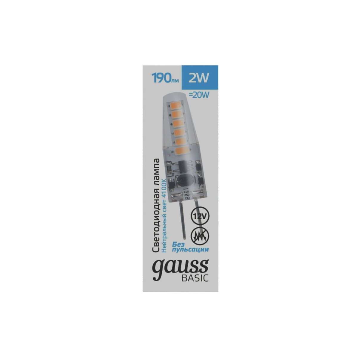 светодиодная лампа gauss basic g4 2w 4100k 1159722