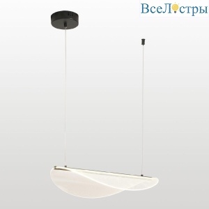 Подвесной светильник Lussole LSP-7366