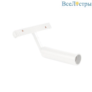 Трековый светодиодный светильник Crystal Lux CLT CLT 0.33 003 6W WH 4000К