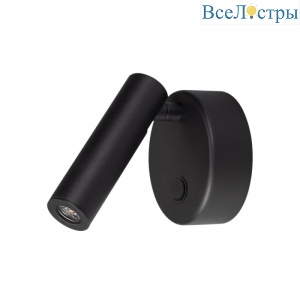 Светодиодный спот Arlight SP-Bed-R90-3W Warm3000 029634