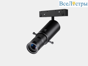 Трековый светильник Lumker SY-LINK-MSL-BL-10-WW 00-00023006