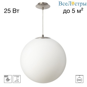 Подвесной светильник Citilux Ron CL941D30S1