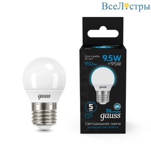 Лампа светодиодная Gauss E27 9.5W 6500K матовая 105102310