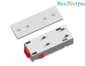Коннектор питания прямой с соединителем Ambrella Light Magnetic 220V GL1105