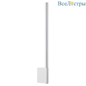 Бра Novotech Over Fermo 359310