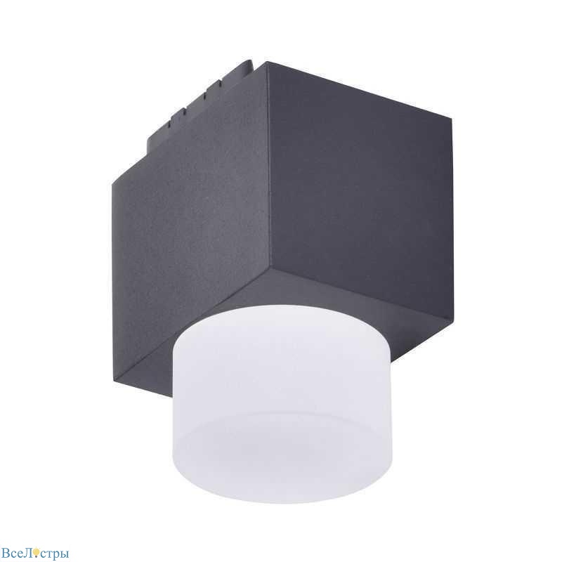 трековый светодиодный светильник favourite unika 4153-1u