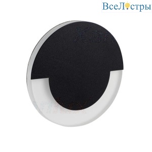 Подсветка лестницы Kanlux SOLA LED B-WW 27559